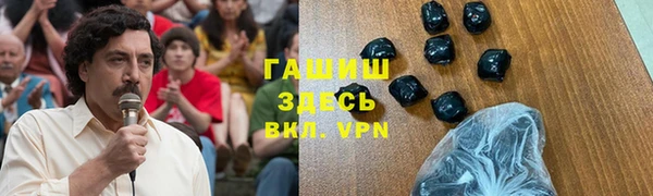 MDMA Premium VHQ Верея