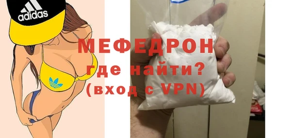 MDMA Premium VHQ Верея